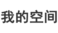 集美区娱乐网